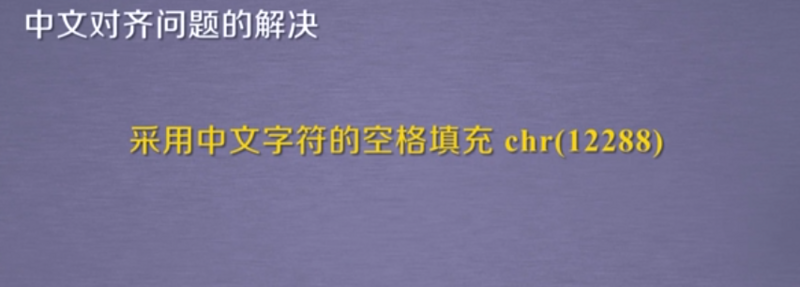 752ef46136e5b35bb408dcd19b555330.png